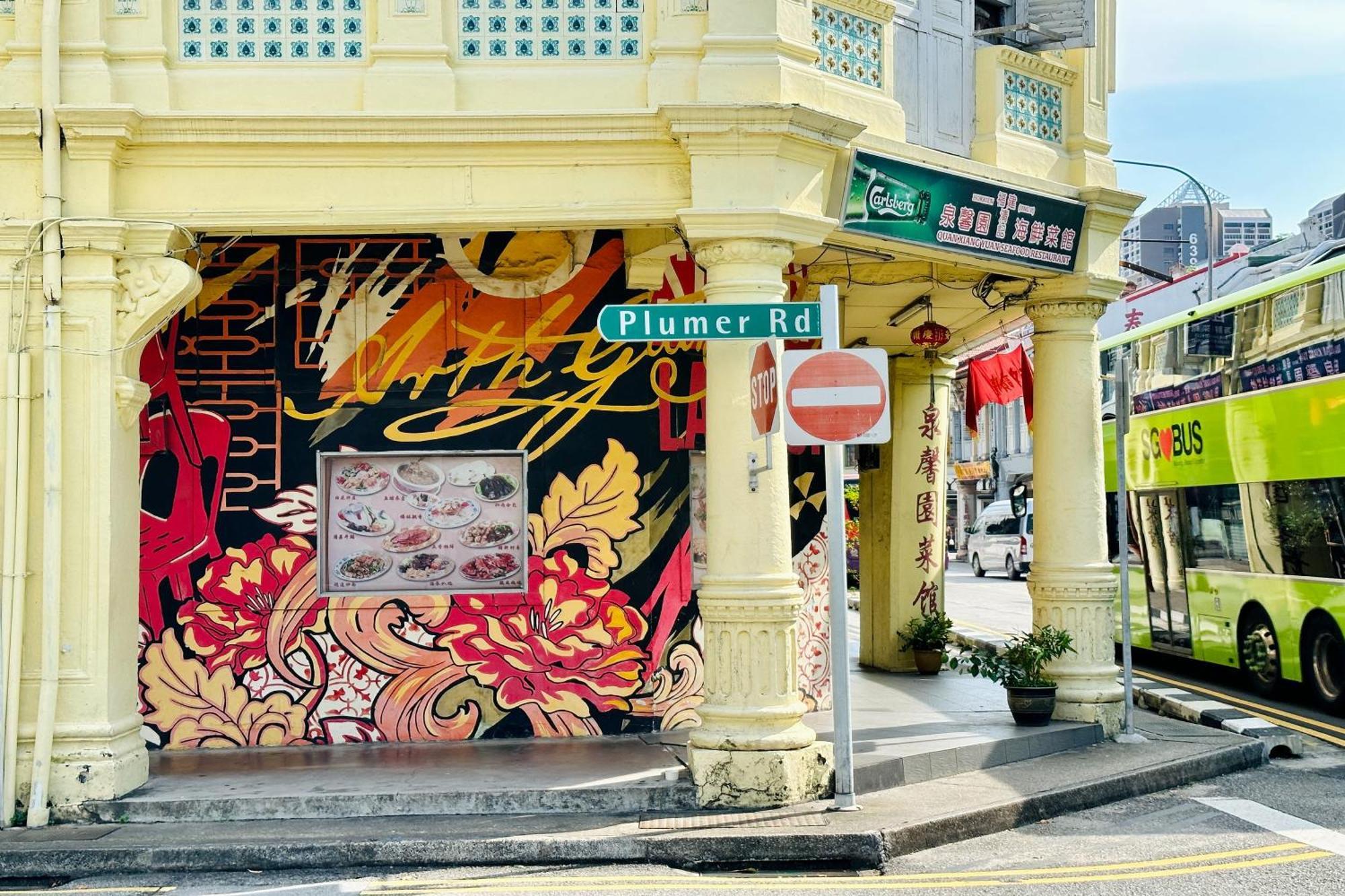 Rucksack Inn Tyrwhitt Road Singapur Exterior foto