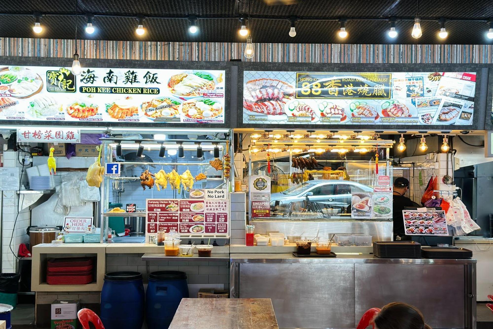 Rucksack Inn Tyrwhitt Road Singapur Exterior foto